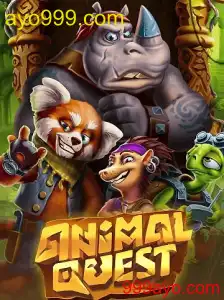 AnimalQuest